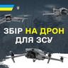 Анастасія