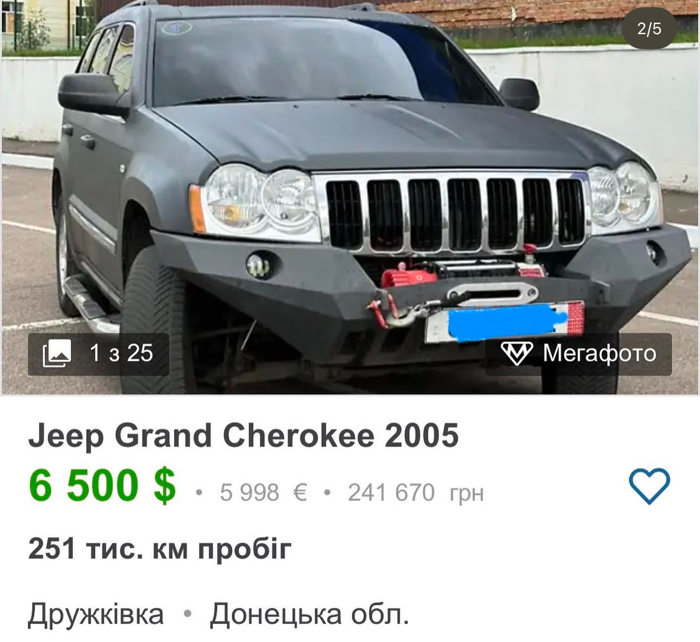 банка
