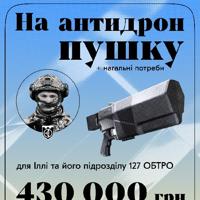 Максим Карпенко