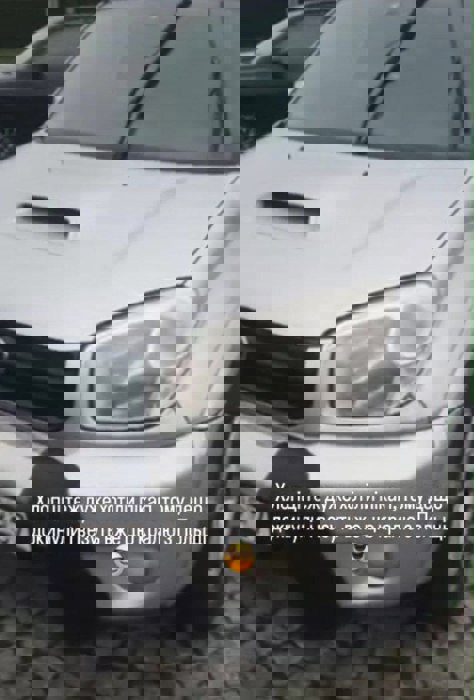 банка