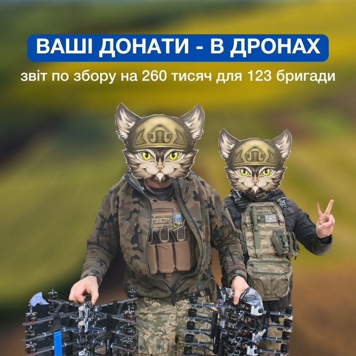 банка