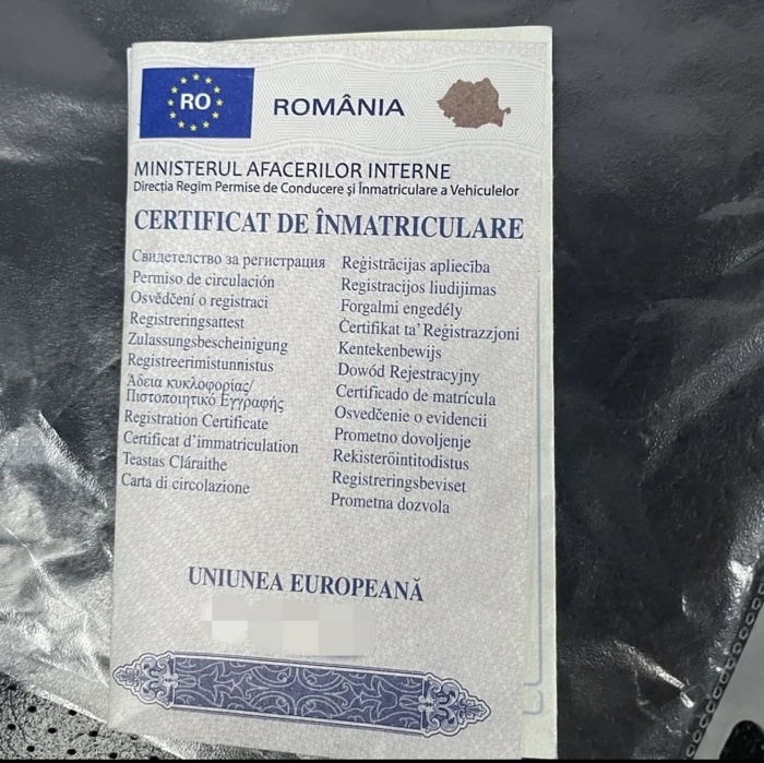 банка