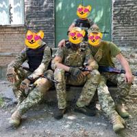 Олена 